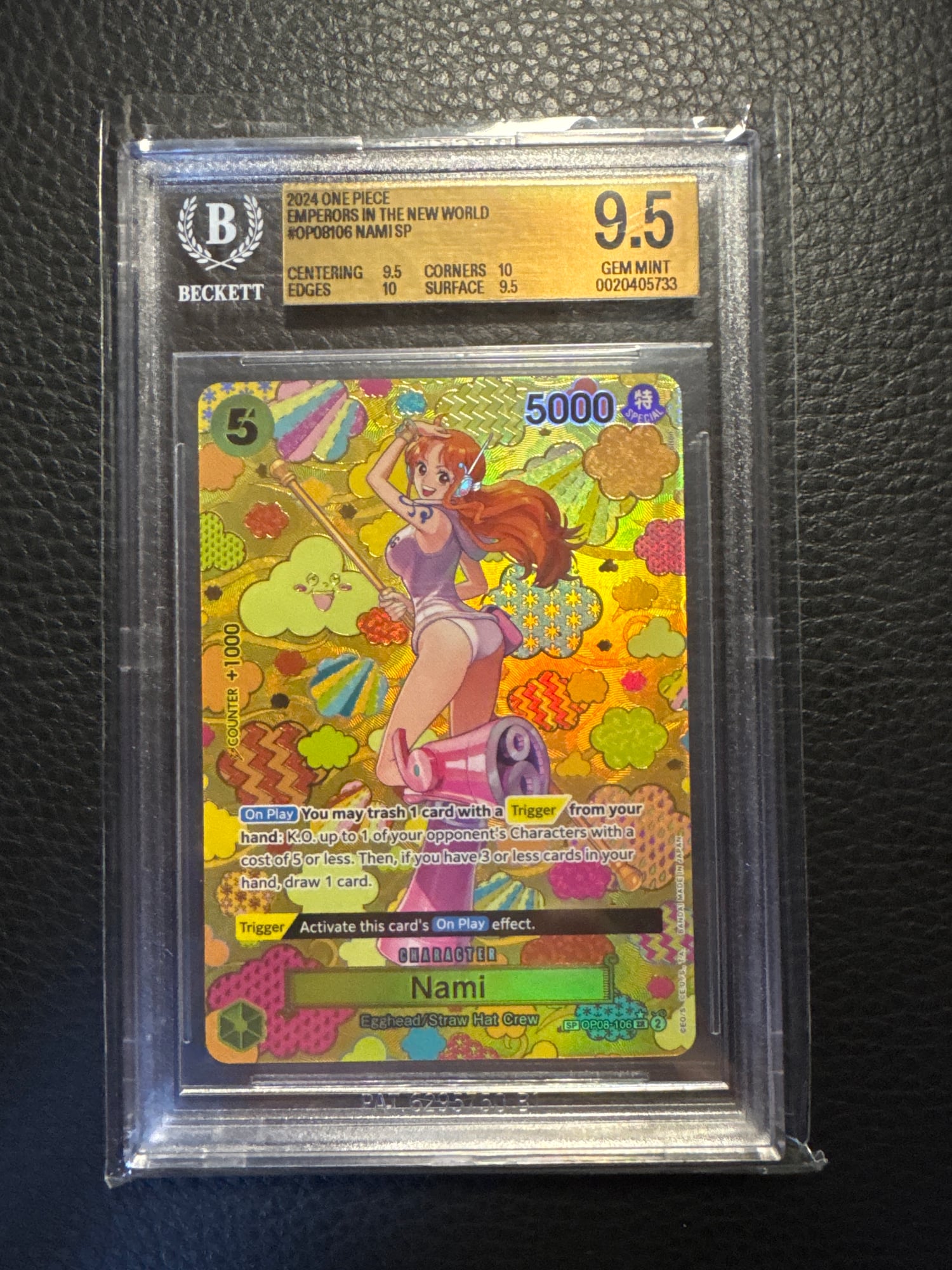 Nami SP