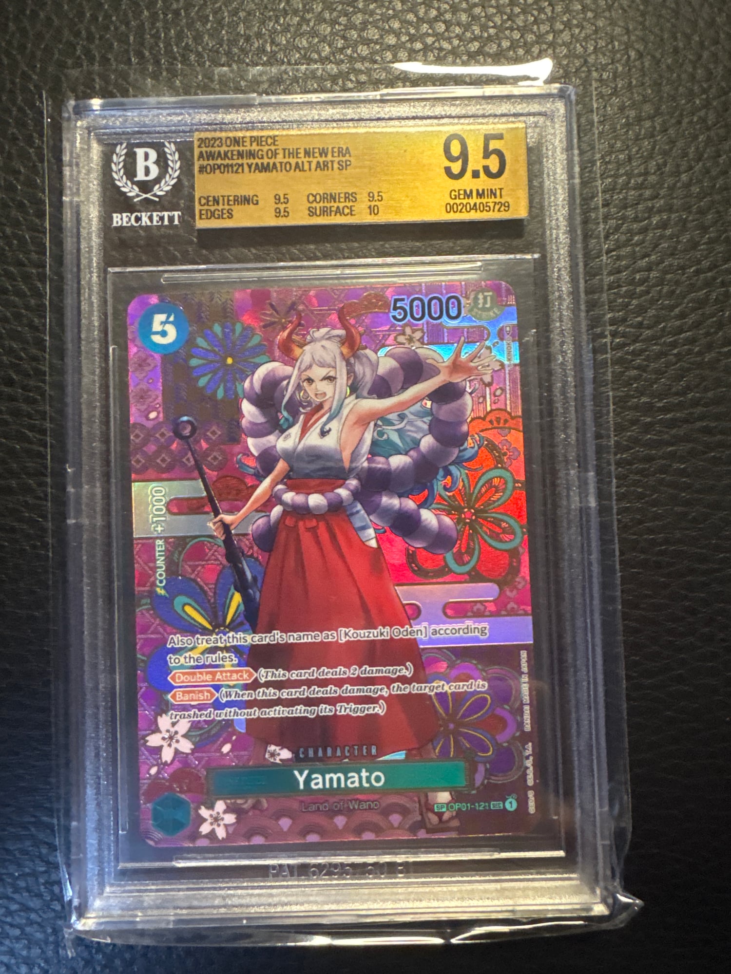 Yamato ALT ART SP