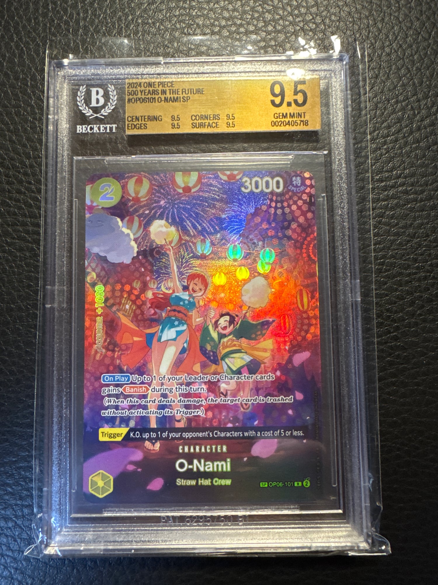 O-Nami SP